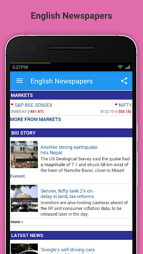 免費下載新聞APP|Indian English Newspapers app開箱文|APP開箱王