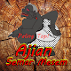 Download Ajian Semar Mesem Terampuh Lengkap For PC Windows and Mac 1.0.1