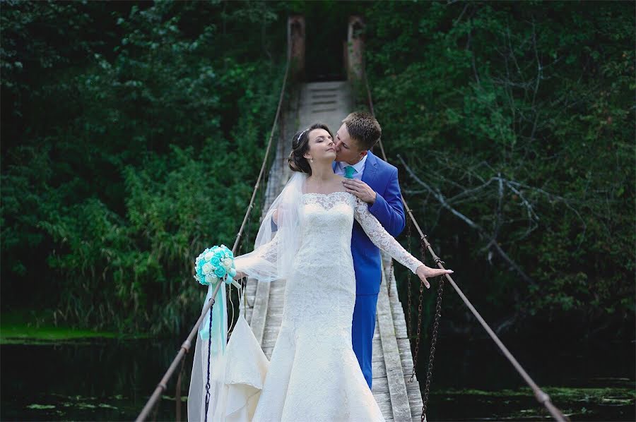 Wedding photographer Mikhail Pikulev (pikulevmichael). Photo of 28 February 2021