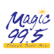 Magic 99.5 FM Download on Windows