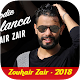 Download Zouhair Zair Parodie - casablanca - enta mcharmel For PC Windows and Mac