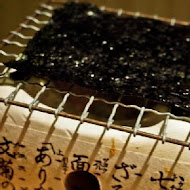 瞞著爹日本料理