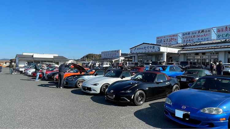 ロードスターのあけおめツーリングに関するカスタム事例の投稿画像9枚目