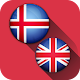 Download English Icelandic Translator For PC Windows and Mac 1.0