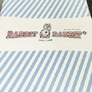 兔子兔子 Rabbit Rabbit 美式漢堡餐廳(板 橋 府 中 店)