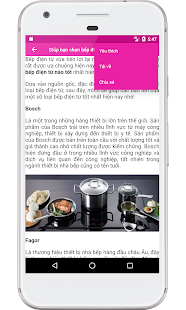Vua Bếp: ứng dụng nhiều món ăn nhất 2018(圖6)-速報App