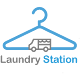 Download Laundry Station For PC Windows and Mac 1.0