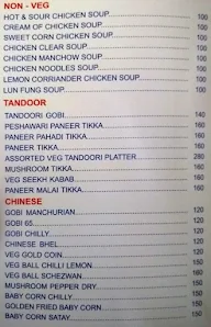 Tirumala Dreams menu 4