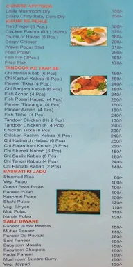 Bindas menu 3