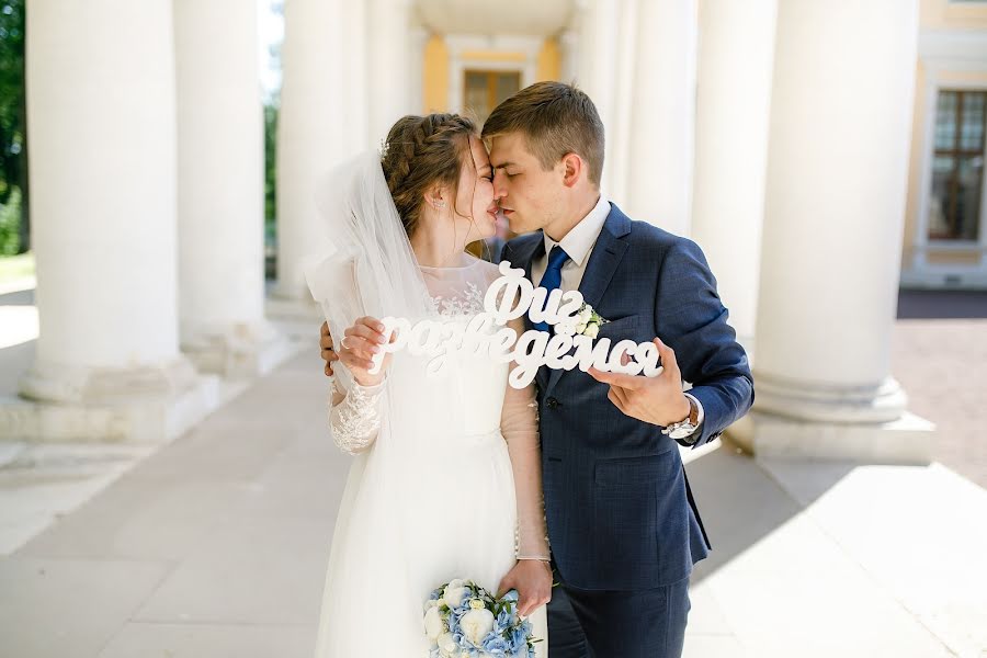 Fotografo di matrimoni Natasha Rolgeyzer (natalifoto). Foto del 16 luglio 2018