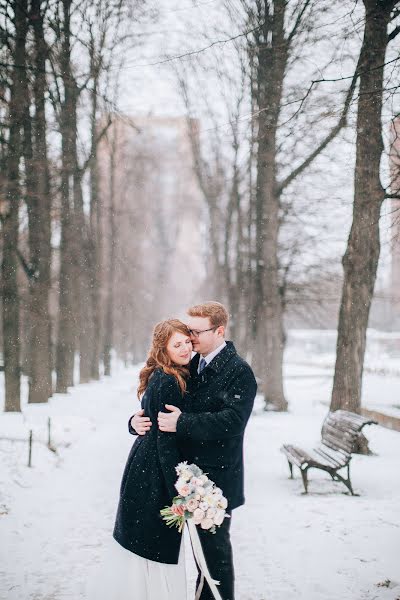 Fotógrafo de bodas Ekaterina Romanova (kateromanova). Foto del 29 de noviembre 2016