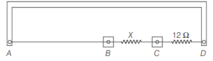 Galvanometer