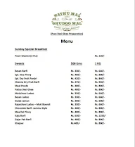 Nathu Mal Ghudoo Mal's menu 2