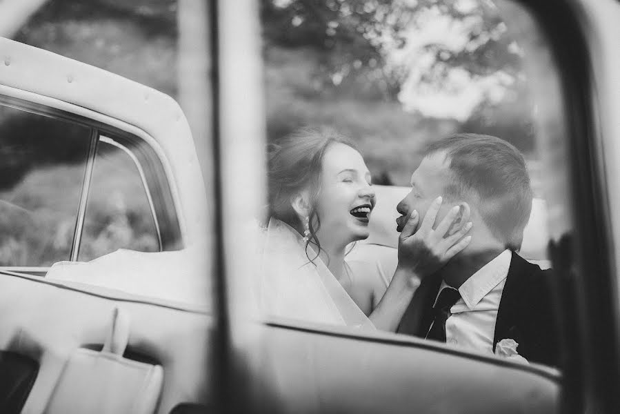 Fotografo di matrimoni Kseniya Ogneva (ognevafoto). Foto del 24 marzo 2018