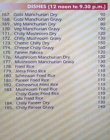 Madras Restaurant menu 