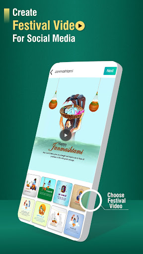 Screenshot Festival Poster Maker & Post