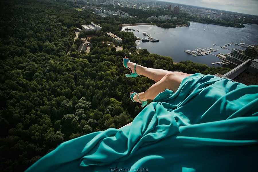 Fotografo di matrimoni Denis Kalinichenko (attack). Foto del 29 luglio 2016