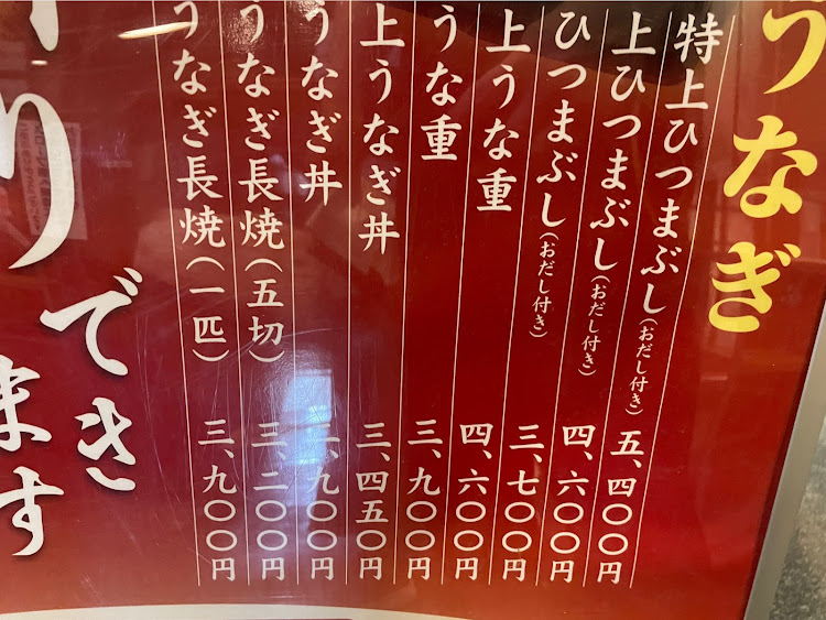 Cクラス セダンのイルカ池クラブ・にゃあの適当インプレ・試乗車レーシング・うなぎ強化週間・にゃあ大試乗商談会に関するカスタム事例の投稿画像34枚目