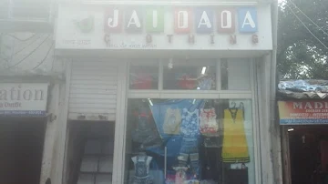 Jai Dada Clothing photo 