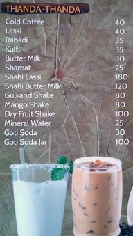 Deshi Katta menu 3