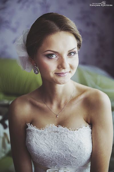 Huwelijksfotograaf Katerina Kalzhanova (kalkat). Foto van 12 augustus 2013