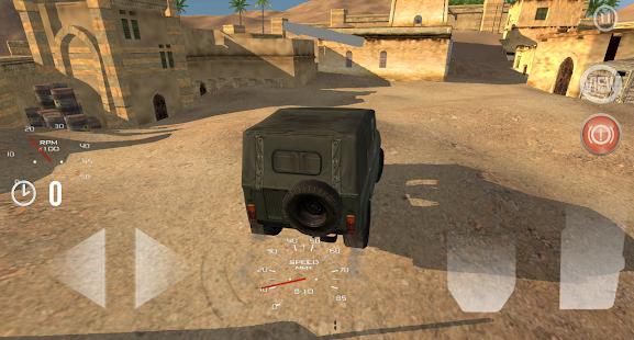 Russian Trophy Screenshots 9