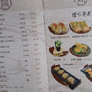 東港強和牛燒肉(蘭陽旗艦館)