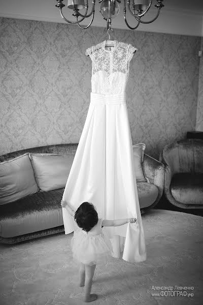 Wedding photographer Aleksandr Levchenko (fotograf). Photo of 18 January 2016