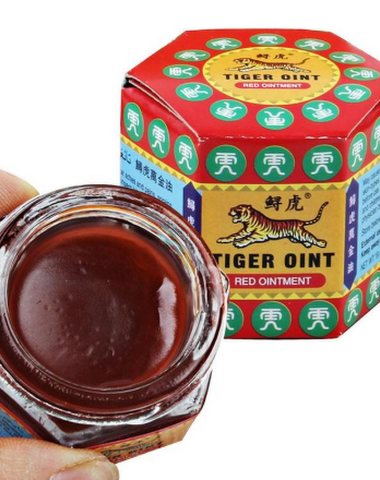 Peppermint oil - 1