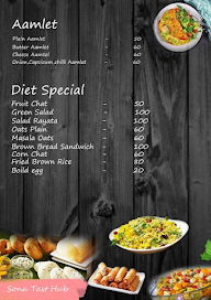 Sona Tast Hub menu 1