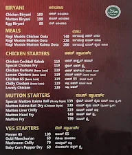 Papanna's Biryani menu 1