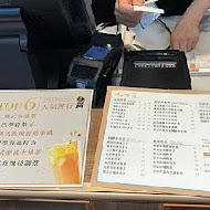 古典玫瑰園(高雄大遠百專賣店)