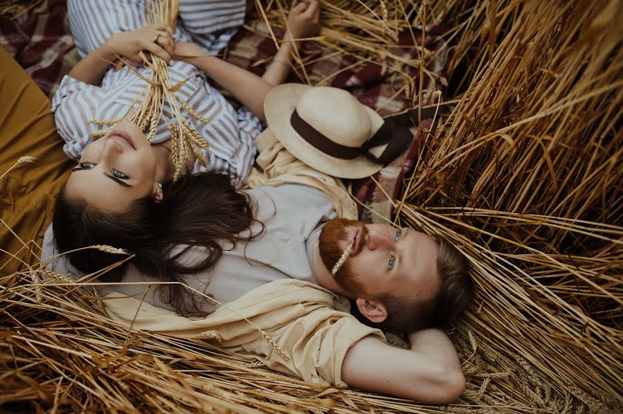 Wedding photographer Tetiana Tymchenko (favnspring). Photo of 20 July 2020