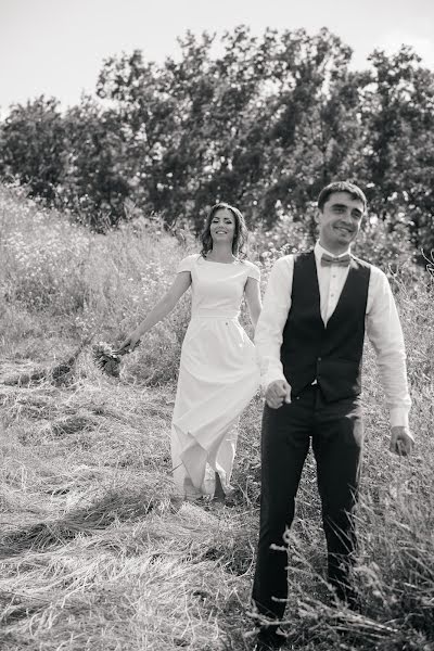 Photographe de mariage Artem Netesannyy (bzwb9hb). Photo du 22 juin 2021