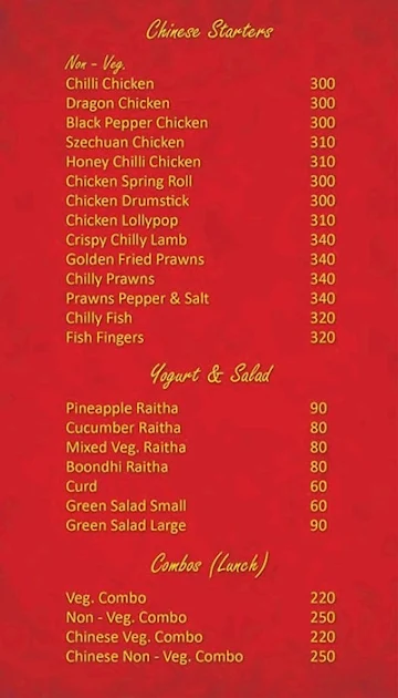 Punjabi Nation menu 