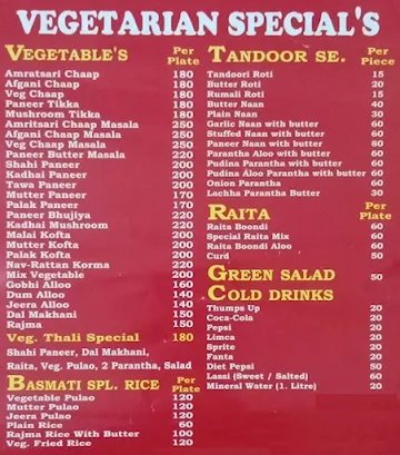 Khurana Restaurant menu 