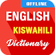 English To Swahili Dictionary Download on Windows