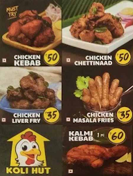 Five star chicken rajaji nagar menu 3