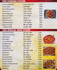 Hotel Jai Malhar menu 4