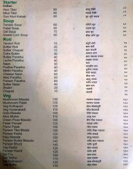 Aarya Biryani menu 1