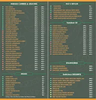 Swad-E-Ustaad menu 2