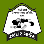 APMC Surat : Smart Mart Apk