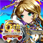 Cover Image of ダウンロード ブレイブフロンティア 2.6.1.0 APK