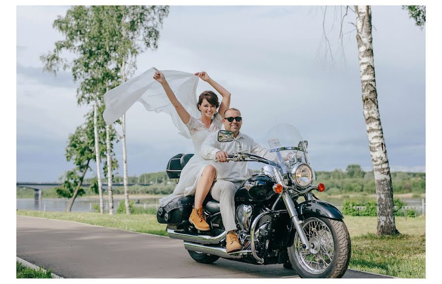 Fotografo di matrimoni Tatyana Lyskova (lyskovafoto). Foto del 1 marzo 2019