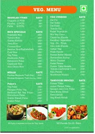 Hotel Sankranti menu 1