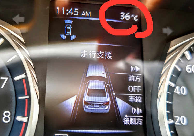 スカイラインの平日お休み倶楽部(仮)・夜勤明けでヘロヘロ〜・夏バテ気味・今週末はハイパースポーツMT❗️🤩🤩🤩・暑中見舞い申し上げます🐟🐬🐳🏄🏊🍍🌴🌻☀️🐚👙🍧🍦⛵️🍉に関するカスタム事例の投稿画像3枚目
