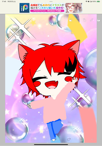 画像