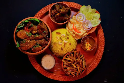 Mamdo Thali