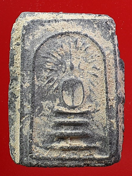 พระสมเด็จรัศมี