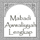 Download Mabadi Awwaliyyah Complete For PC Windows and Mac 1.1